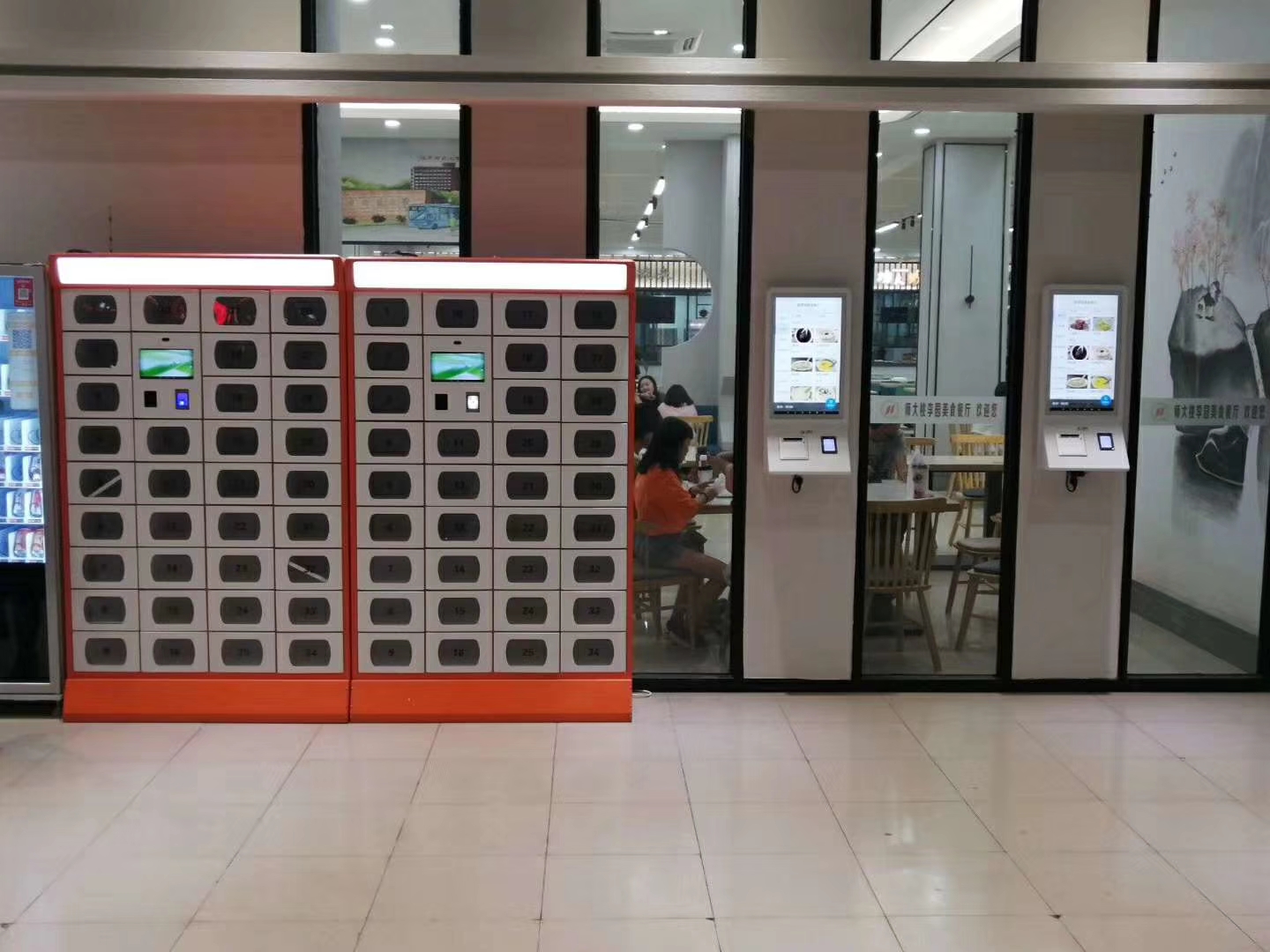 智能外賣柜產(chǎn)品介紹！